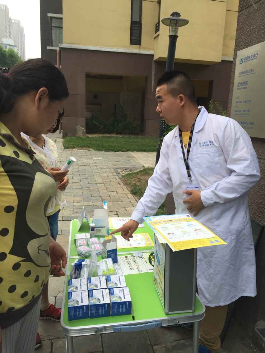 消費(fèi)者體驗中心牽手民生銀行 消費(fèi)者體驗中心牽手民生銀行